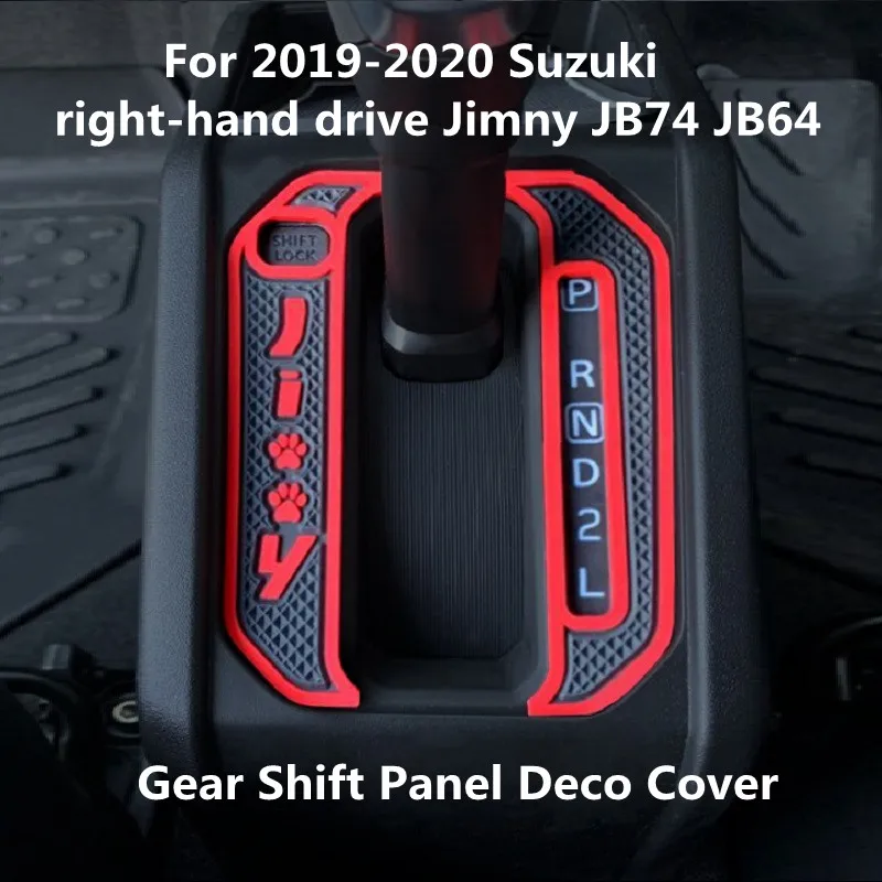 

Sportme Car Accessories Gear Shift Panel Decor Cover For 2019-2020 Suzuki Jymny JB74 JB64 Right-hand Drive Interior Accessories