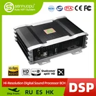 Sennuopu X11B Bluetooth 4-канальный автомобильный усилитель 12 В 8-канальный стерео Dsp аудио процессор сабвуфер усилитель для автомобиля