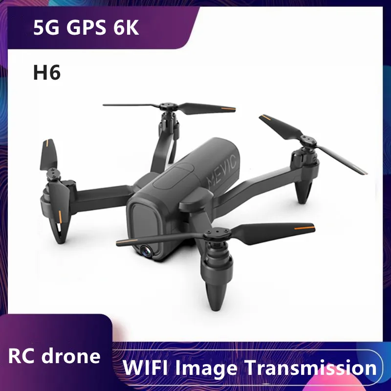 

Мини-Квадрокоптер H6 складной с двумя камерами, Wi-Fi, Fpv