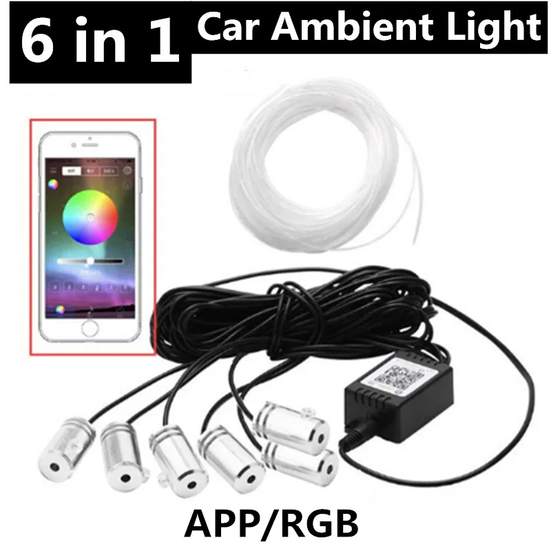 6 в 1 RGB светодиодный полоски окружающей среды светильник приложение Bluetooth