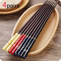 4pairsvanzlife chinese chopsticks cherry wooden chopsticks pointed domestic tableware long creative no slip chopsticks