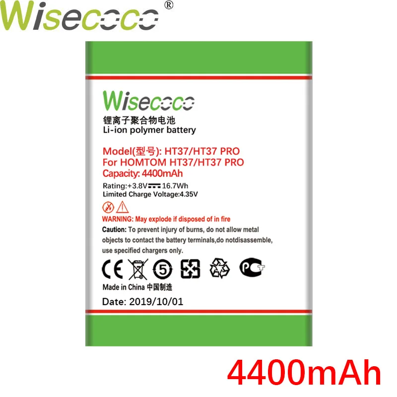 WISECOCO 5 шт. батарея 4400 мАч для телефона HT37 HT 37 Pro в наличии новейшая продукция