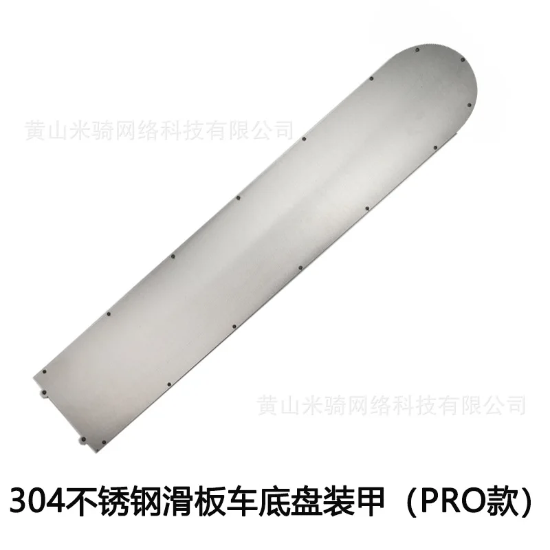 M365 PRO Нижняя крышка для электрического скутера для Xiaomi Mijia M365 365 pro, защитная пластина для скутера, противоскользящая пластина, самокат из нержавеющей стали - Цвет: M365 PRO