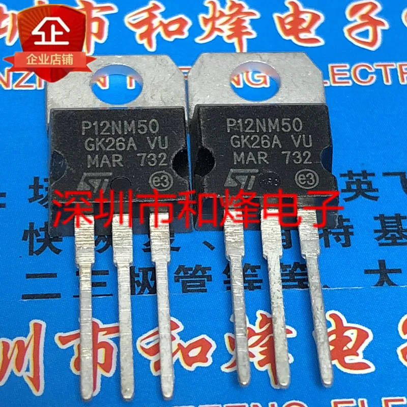 

Original 5pcs/ STP12NM50 P12NM50 TO-220 550V 12A