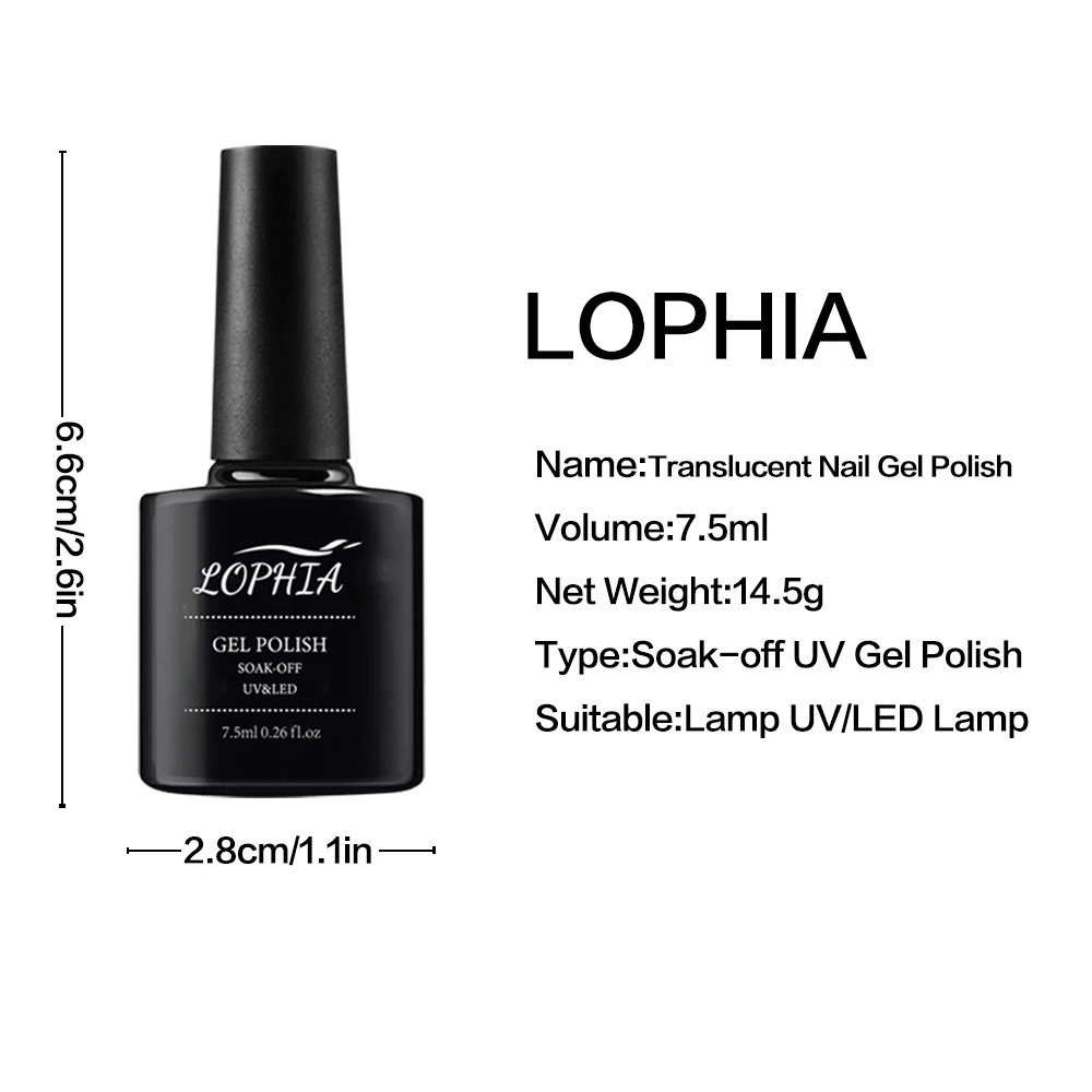 Гель-лак полупрозрачный для ногтей 7 5 мл | Красота и здоровье