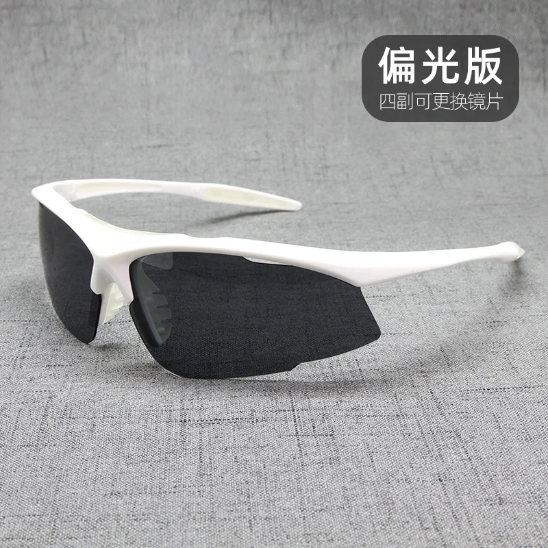 

Tuobu TS001M-7 polarized cycling glasses for men and women sandproof sports bicycle hiking glasses running equipment
