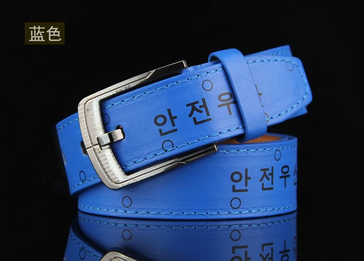 

New Fashion Casual Pants Men's Belt Women's Versatile Decorative