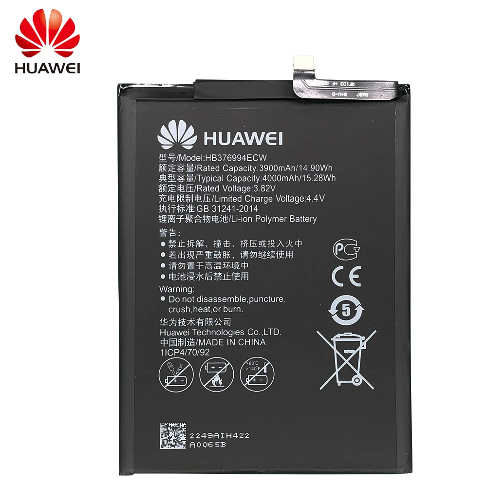 Huawei Nova 2 2i 3 3i 4 plus Mate SE 8 9 10 Lite/10 Pro P20 P10 Оригинальная батарея honor 6C 5A 7A 7X 8A 9i V9 |