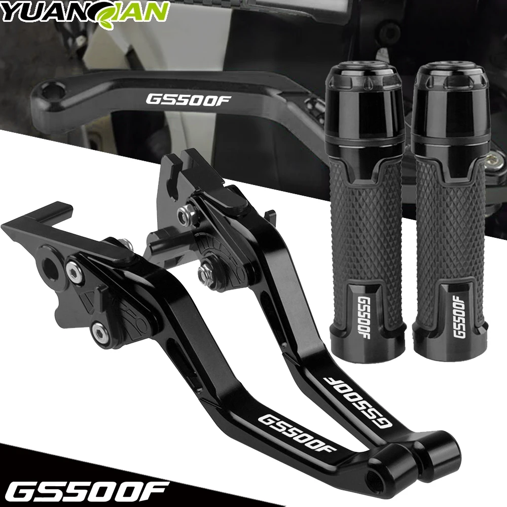 

For SUZUKI GS500F GS 500F GS500 F 2004-2009 05 Motorcycle Adjustable Clutch Accessories CNC Aluminum Brake Clutch Levers handle