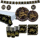 Одноразовая посуда для дня рождения, Черное золото, украшение для дня рождения, для взрослых, 21, 30, 40, 50 лет