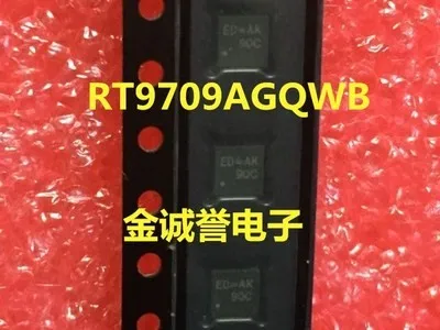 3 шт. RT9709AGQWB RT9709A RT9709 чип электронных компонентов IC ED = AK | Электронные компоненты и