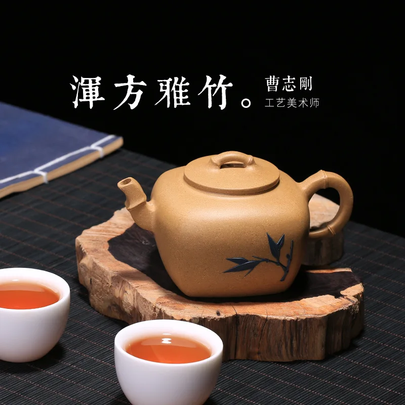 

recommended double-color muddy square bamboo products manufacturer in the teapot, supply of goods on a commission basis