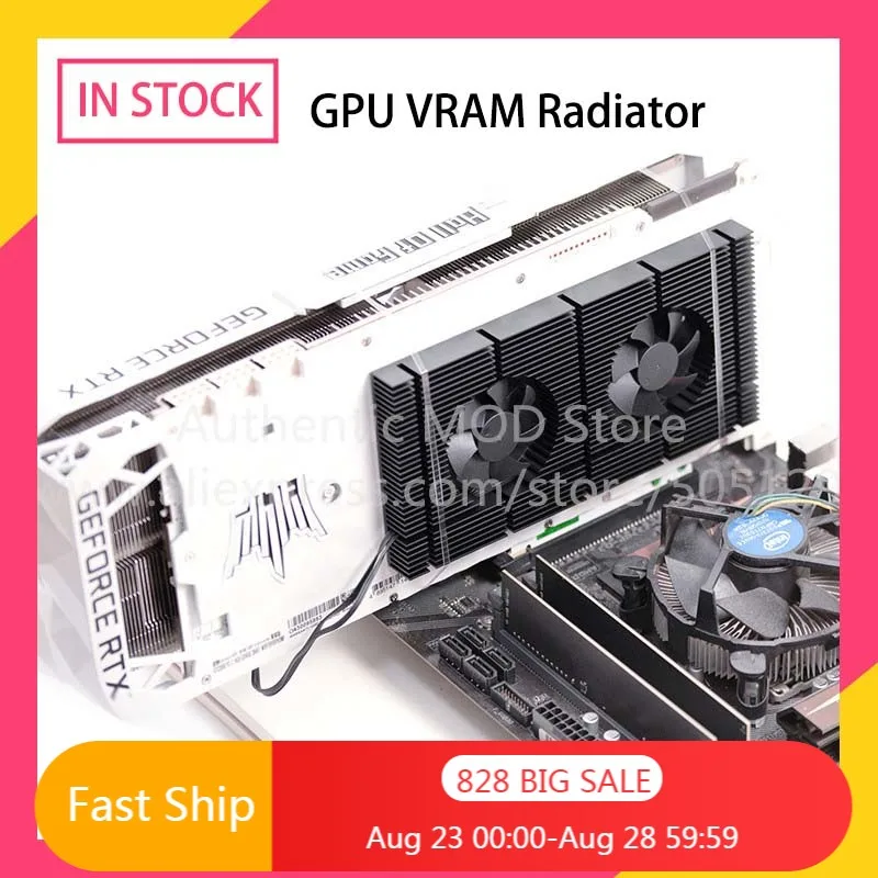 Алюминиевый радиатор для видеокарты RTX 3090 3080 3070 серии|Кулеры и системы охлаждения