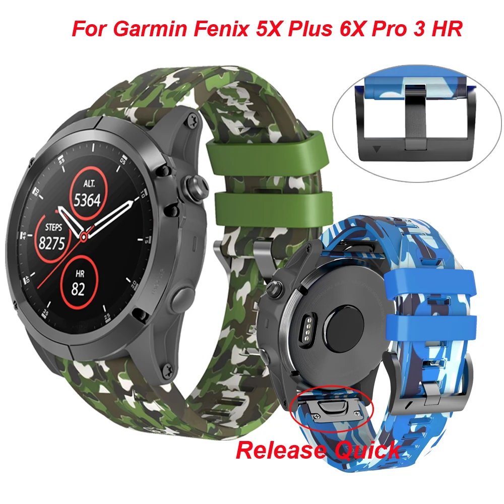 Ремешок Камуфляжный силиконовый для наручных часов Garmin Fenix 5X Plus 3 HR 6X Pro MK1 26