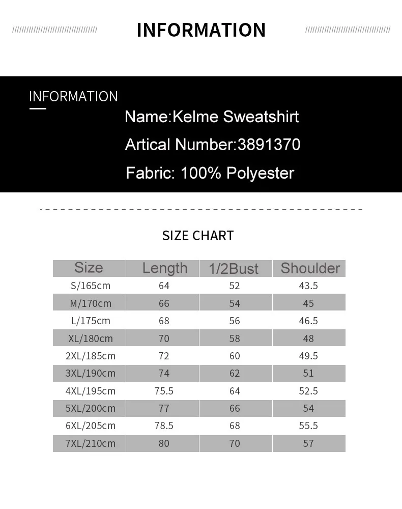 KELME, мужская спортивная толстовка с вырезом лодочкой, большой размер, длинный рукав, Повседневная Толстовка, тренировочный свитер, 3891370