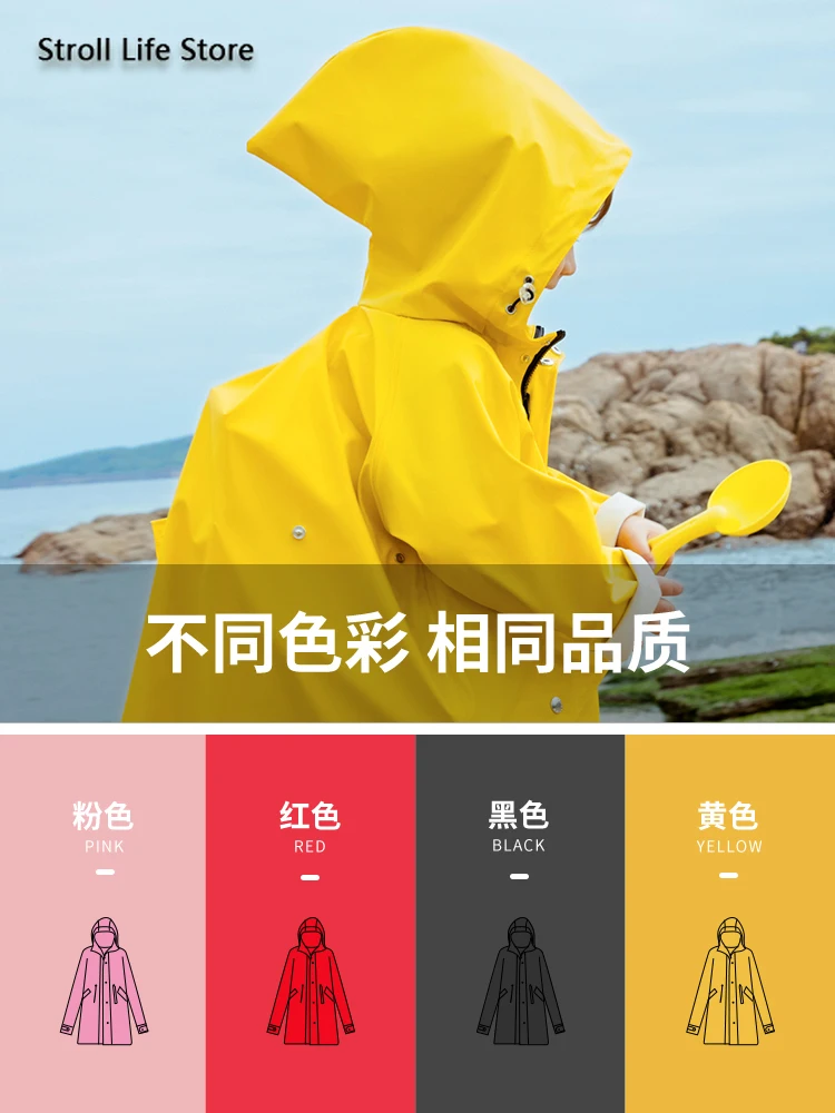 Водонепроницаемый милый длинный дождевик детская желтая и розовая дождевая