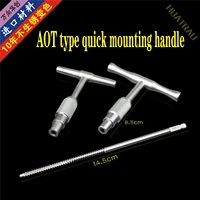 orthopaedic instrument medical t type quick loading handle ao change d type semicircular fast couple clamping coupling interface