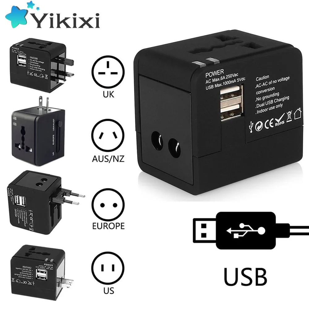 Дорожный адаптер Универсальный питания зарядное устройство по всему миру