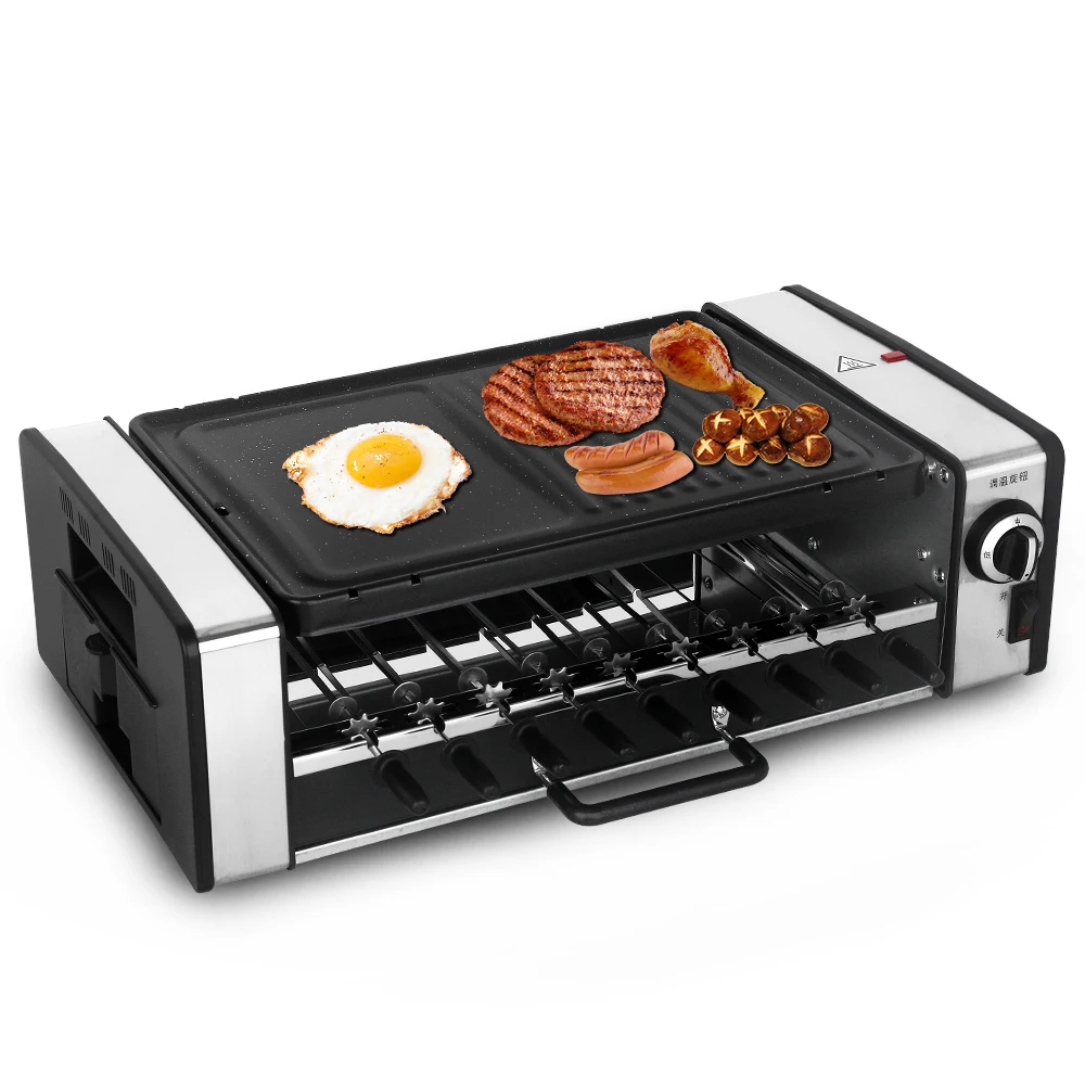 Электрический бездымный гриль для барбекю Автоматическое вращение