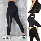 Женские Спортивные комбинированные спортивные брюки, дышащие леггинсы для фитнеса, тренажерного зала, бесшовные сексуальные эластичные леггинсы для бега с карманами