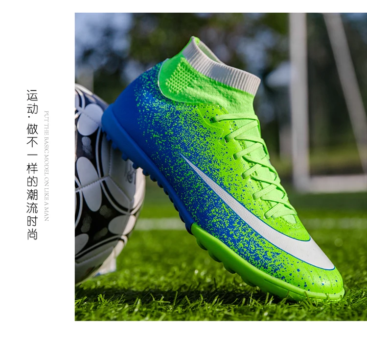 Мужская футбольная обувь Fury CR7 XII VII Elite FG Soccer Cleats уличные футбольные бутсы Messi Superfly VI 360 Elite FG BOOT