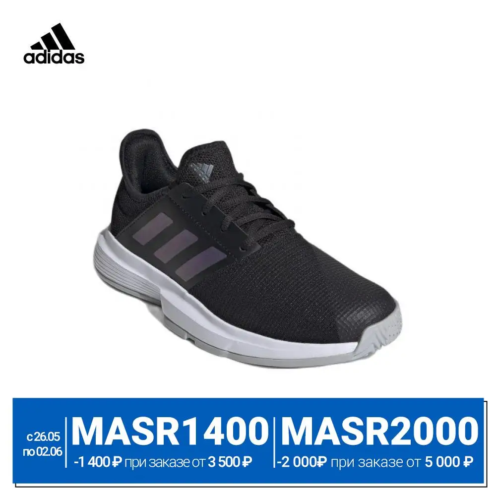  adidas Кроссовки для тенниса GameCourt 