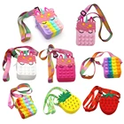 Новый Поппер, сенсорный Поппер, силиконовая сумка для хранения, попкорд, декомпрессионный кошелек, попкорд, игрушка-антистресс