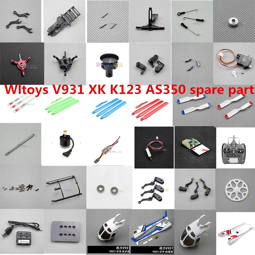 

Wltoys XK K123 V931 AS350 RC Helicopter spare parts motor servo propellers blade body shell landing gear bearing receiver screw