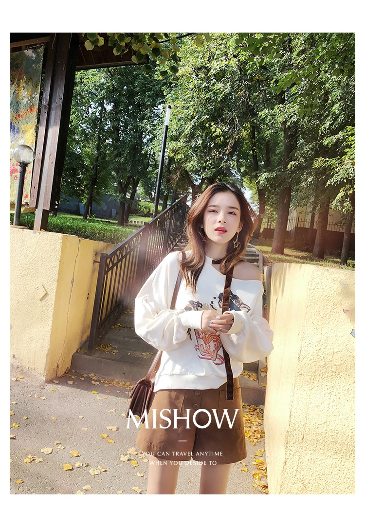 Mishow Модные женские шотры коричневого цвета MX18C2450