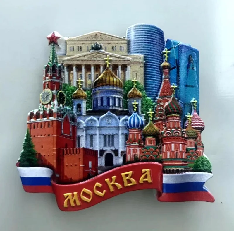 Русский кафедральный Творческий Стерео холодильник стикер путешествия