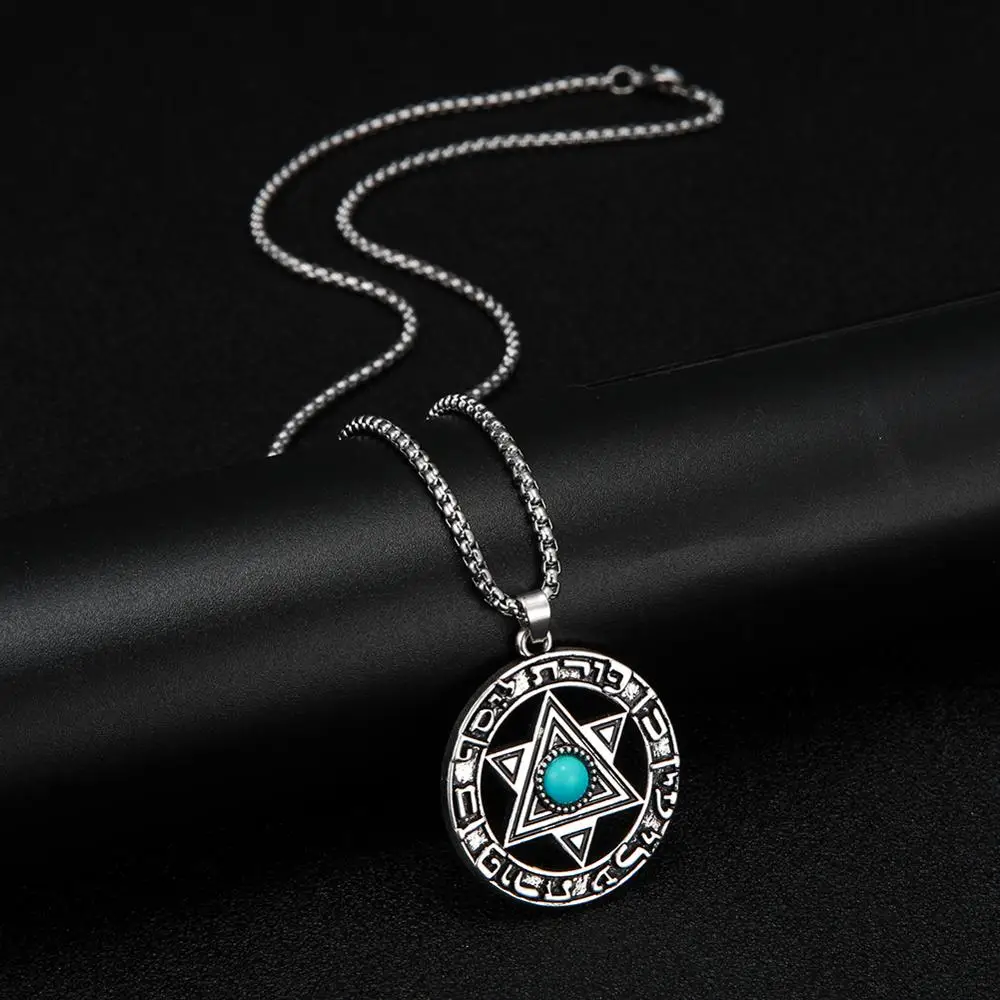 Dowapara Звезда Давида кулон еврейские украшения винтажное еврейское ожерелье