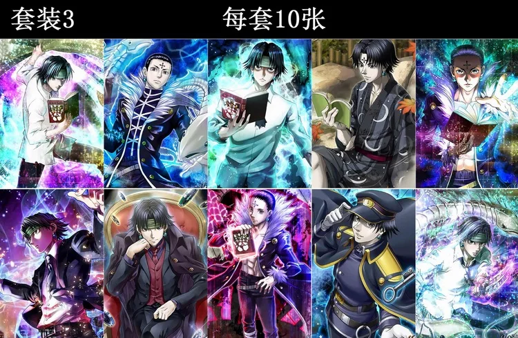10 шт./лот HUNTER X плакат Игрушка Аниме hunter x hisoka Killua Zoldyck kirua illumi подарки A3 42x29
