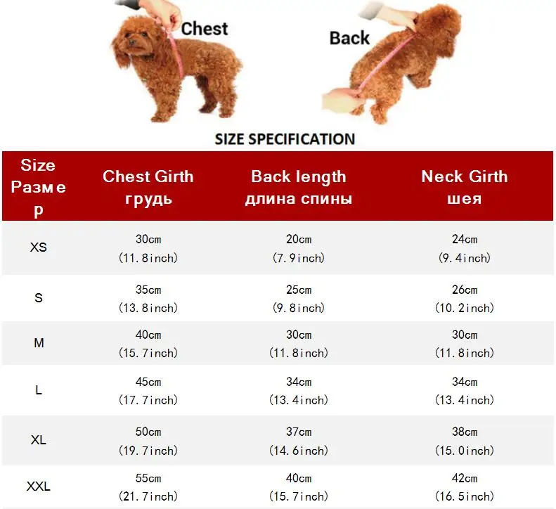 Модная осенне зимняя одежда для маленьких собак с жемчужными бусинами|Толстовки