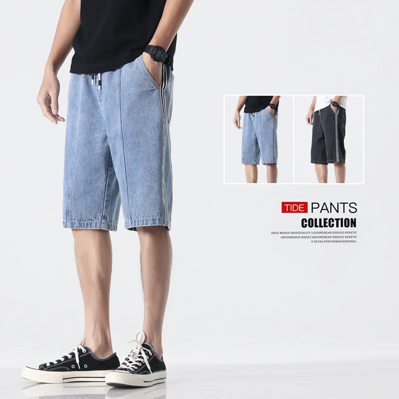 Denim shorts men's 2021 summer new trend outer wear trendy overalls breeches loose five-point middle pants