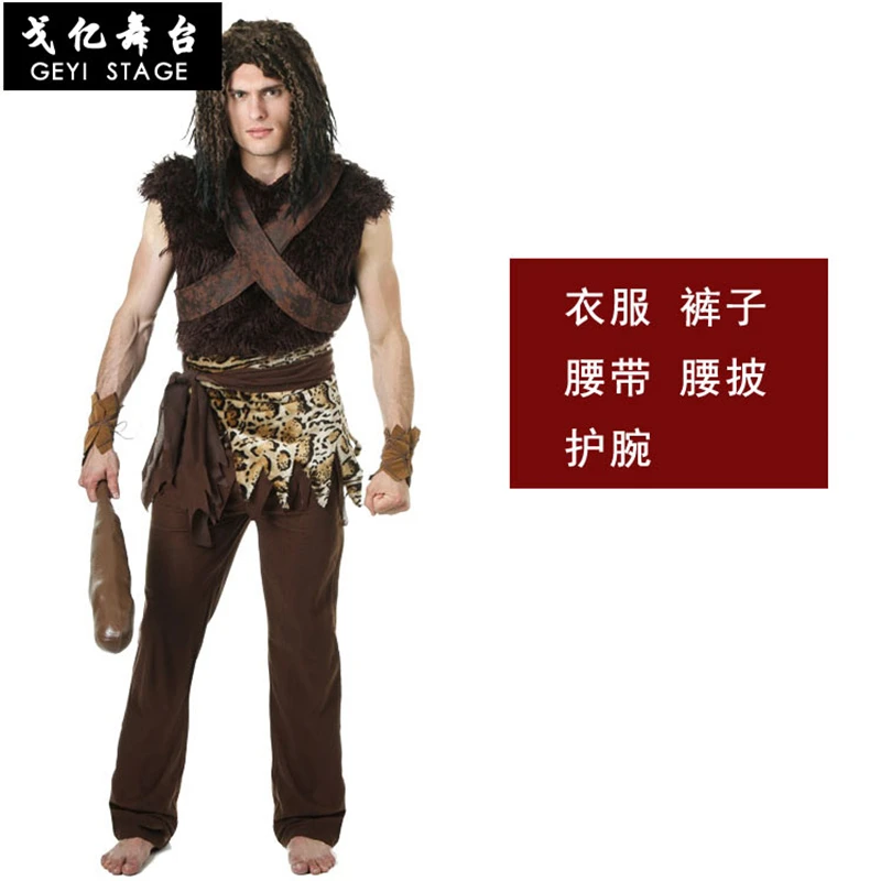 

Halloween Children's Day Movie Crazy Primitive Costume COS Cave Man Indigenous Indian Performance Costume