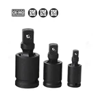 Пневматический универсальный шарнир 14 дюйма, 38 дюйма, 12 дюйма, удлинитель угла с храповым механизмом, переходник, ручной сгибаемый переходник, инструменты для розеток