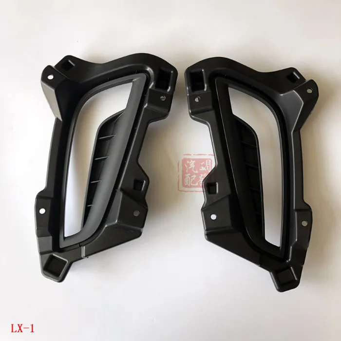 Передний бампер противотуманная фара/противотуманная фара рамка для 2017 Geely Vision SUV