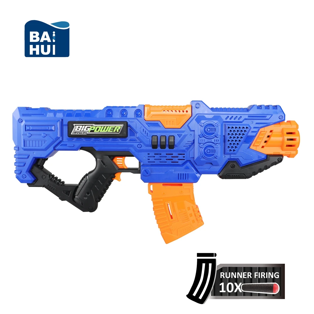 Снайперская винтовка для мальчиков и пистолеты Nerf автоматический пулемет Baihui