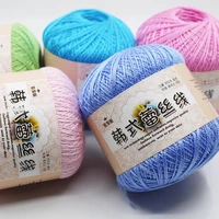 new 0 8mm lace thread crochet cotton yarn handmade diy line fine wool for knitted woven sewing accessories