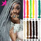 Синтетический Плетеный парик xnaida для чернокожих женщин, 82 дюйма, предварительно растянутый, оптовая продажа, наращивание волос kanekalon