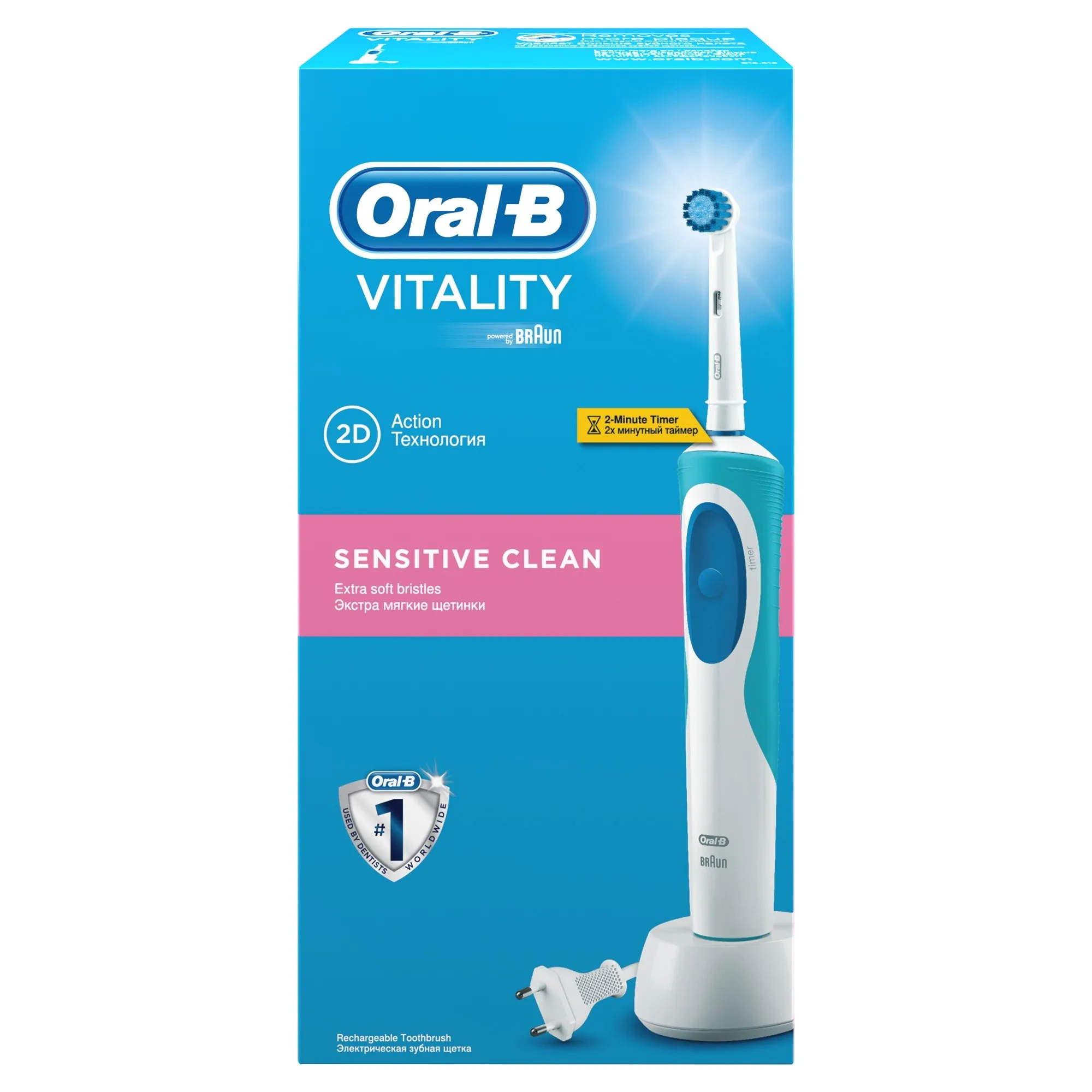 Электрическая зубная щетка Oral-B Vitality Sensitive Clean | Бытовая техника