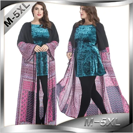 Свободные Стиль Для женщин Бисер плюс Размеры Ближний Восток Малайзии abaya халат