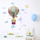Трава воздушный шар Животные стикер на стену для детской комнаты спальня фон декоративные наклейки обои наклейки для детской комнаты