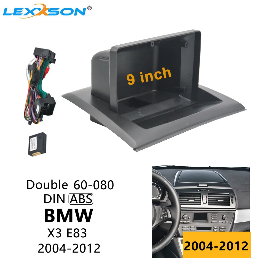 Автомобильная панель 9 дюймов для BMW X3 E83 2004-2012 комплекты рамок адаптеров