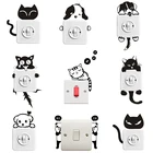 Милые животные Кошка Собака светильник в форме панды Переключатель стикер s для детских комнат Diy Фреска Искусство Настенная Наклейка Стикер зоомагазин домашний декор