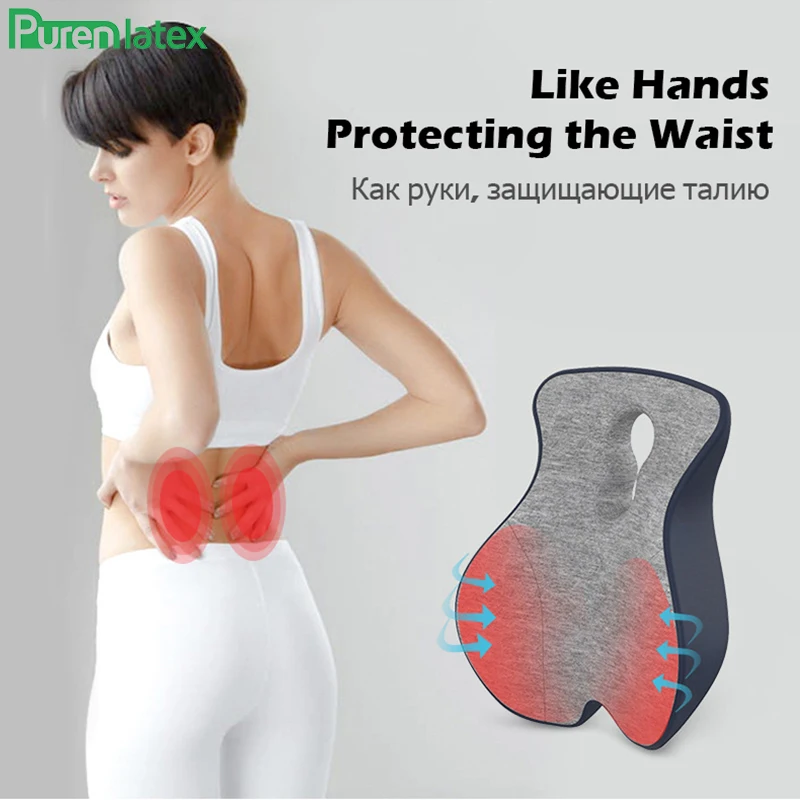 Подушка PurenLatex на стул ортопедическая из пены с эффектом памяти | Дом и сад