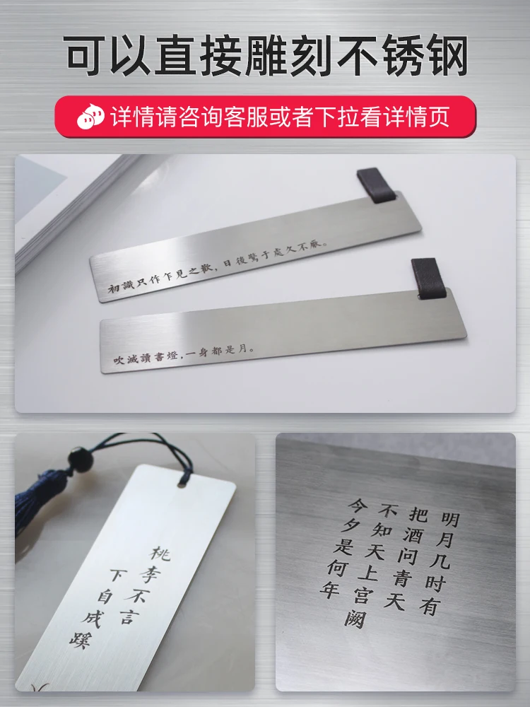 Лазерный гравировальный станок с ЧПУ 3000/5500/7000 МВт DIY автоматический для лазерной