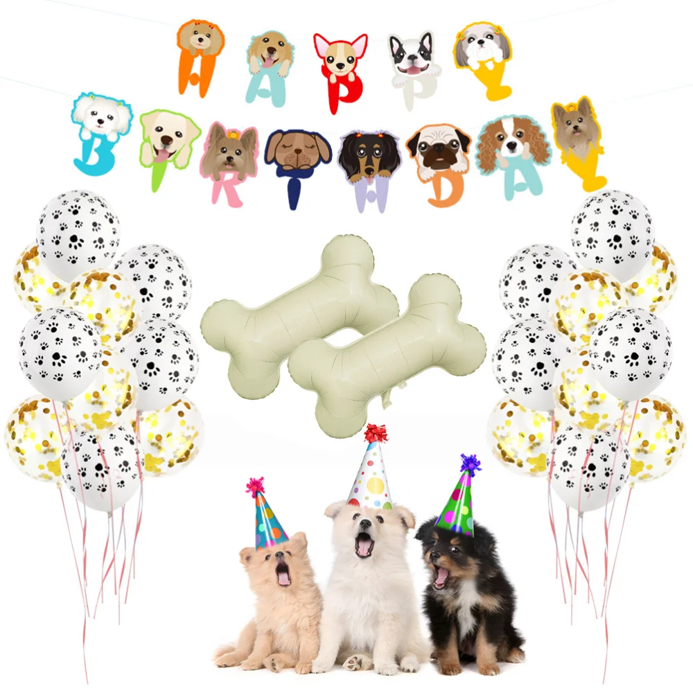 23 шт шаров комплект собака День рождения Алюминий Фольга Шары Баннер Декорации