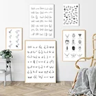 Минимализм сексуальная попка грудь рисунок на холсте картина в ванную комнату Туалет плакат Настенная картина модные художественные принты Декор для спальни