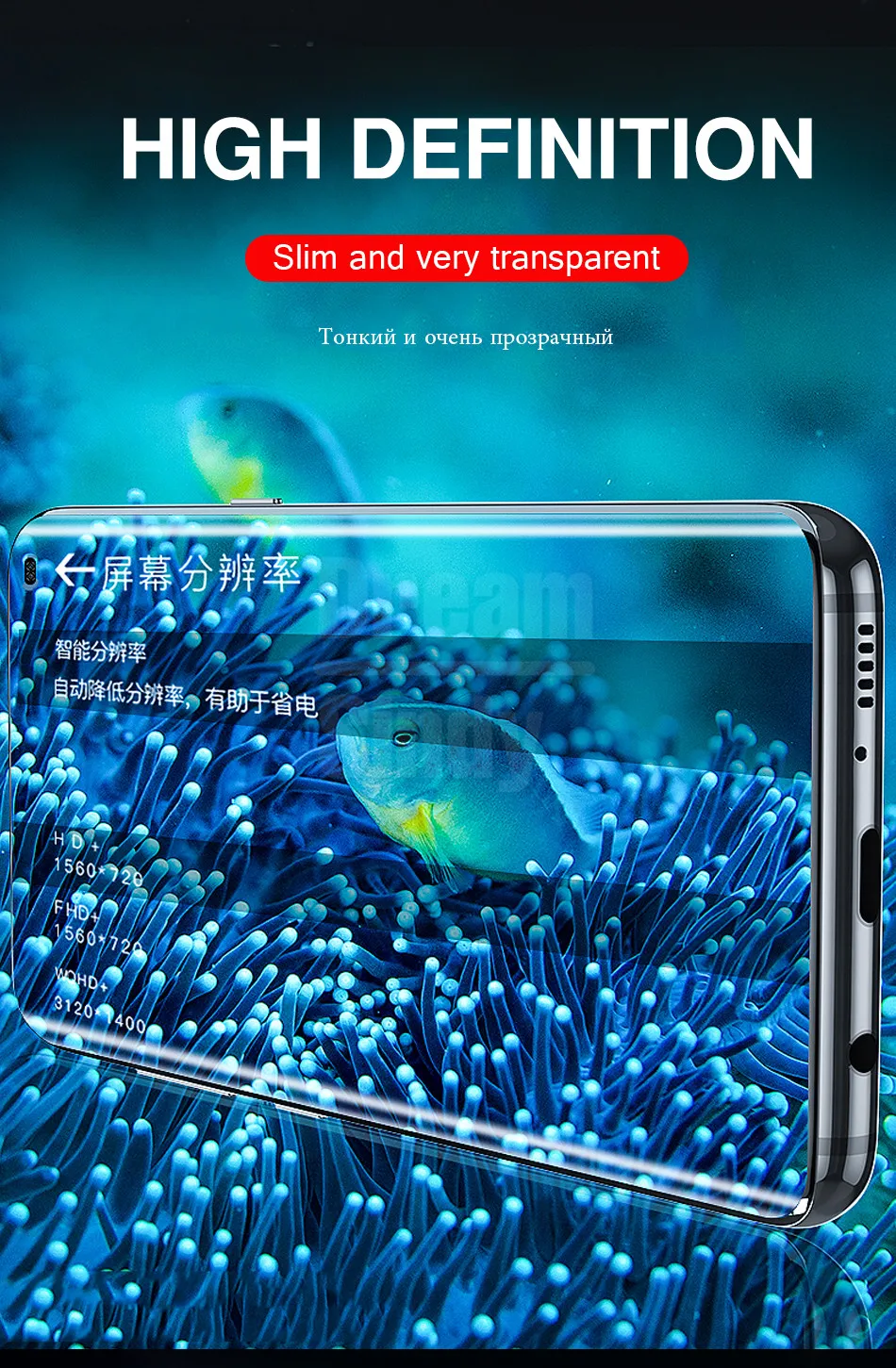 3 шт. 100D Защитная Гидрогелевая пленка для samsung Galaxy S7 Edge S8 S9 S10 Plus S10e Note 8 9 10 Pro Защитная пленка для экрана